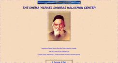 Desktop Screenshot of chofetzchaim.shemayisrael.com